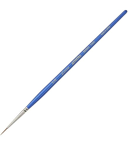 Amazon | アシーナ スティップル筆 オーバル 8400シリーズ 1/4インチ
